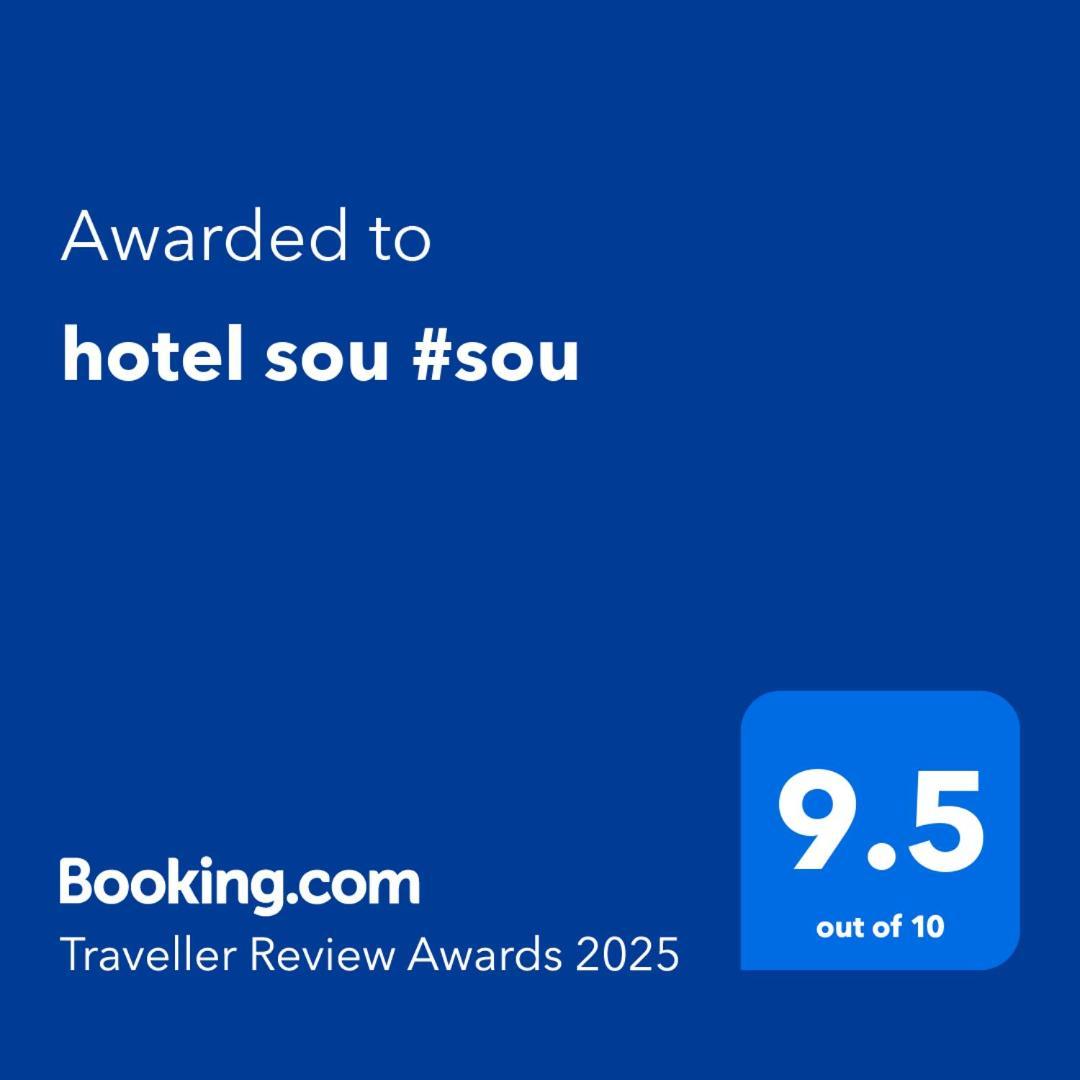 Hotel Sou #Sou โกโตะ ภายนอก รูปภาพ